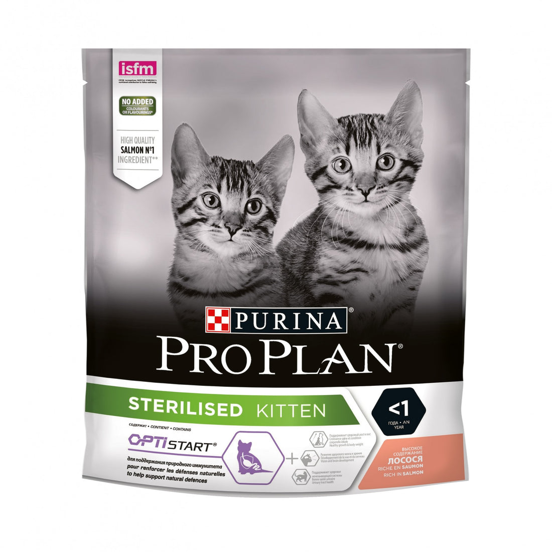 PRO PLAN Healthy Start Sterilised Kitten au Saumon - Croquettes pour chaton