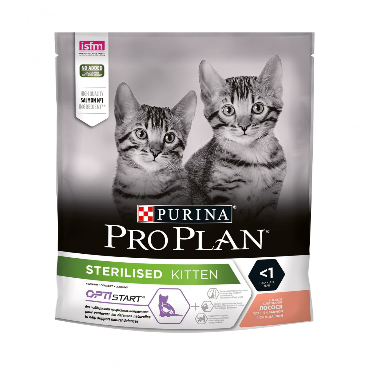 PRO PLAN Healthy Start Sterilised Kitten au Saumon - Croquettes pour chaton