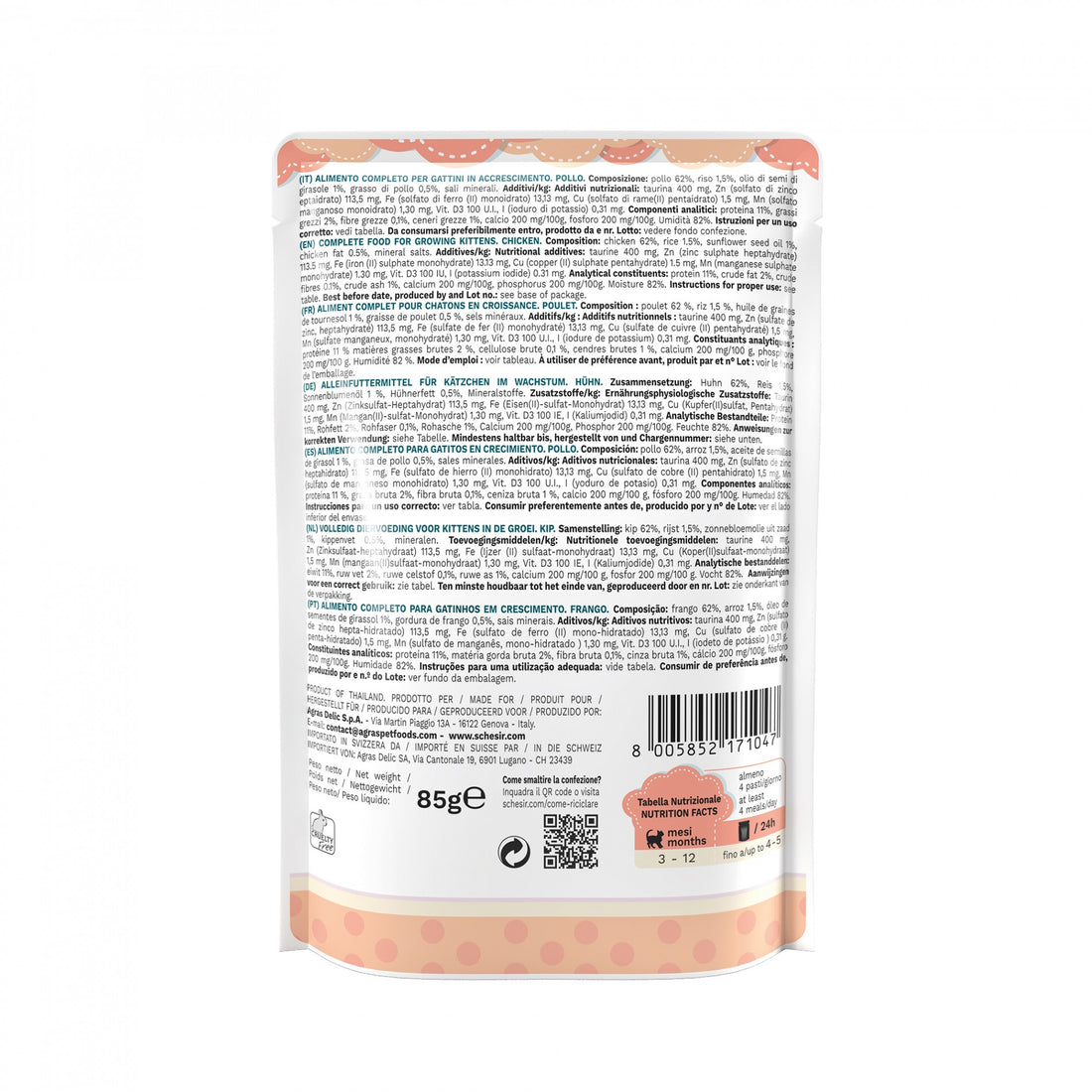 Schesir Sachets Pâtées en gelée Kitten