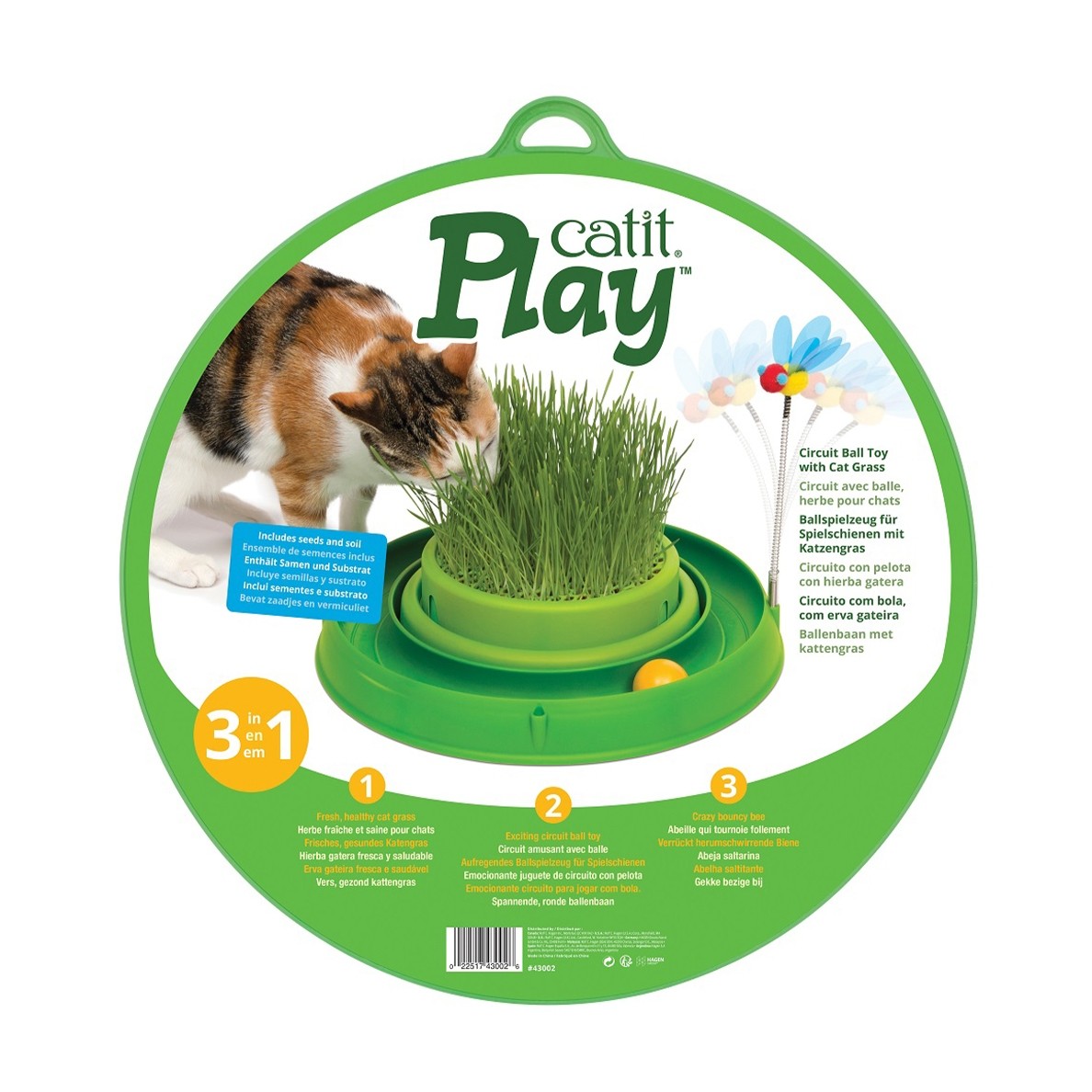 Circuit Bee Play &amp; Garden